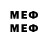 МЕТАДОН methadone harut harutik