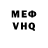 Бошки Шишки MAZAR Vita Boiko