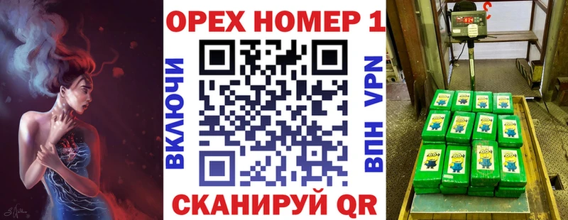 это формула  Сковородино  COCAIN 99% 