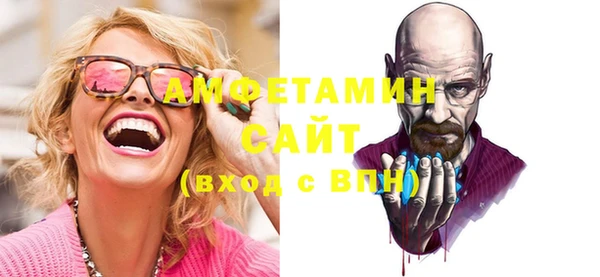 ALPHA PVP Иннополис
