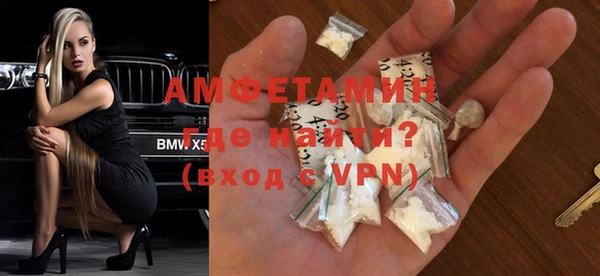 тгк Чита