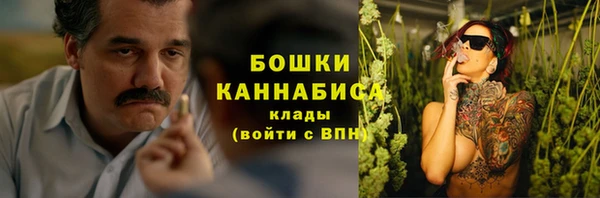 синтетический гашиш Инта