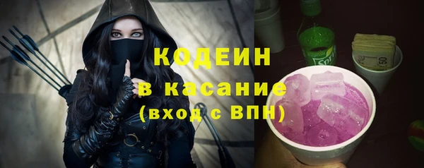 ALPHA PVP Иннополис