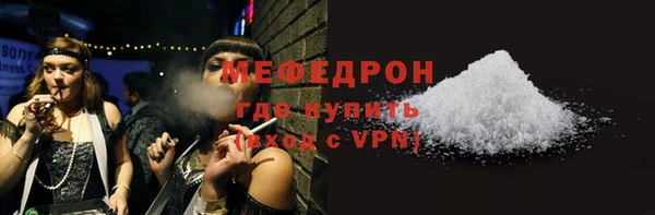 кокаин колумбия Зеленокумск
