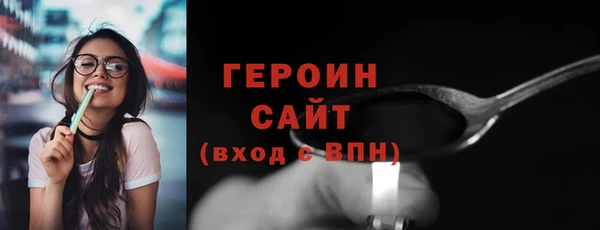 ALPHA PVP Иннополис