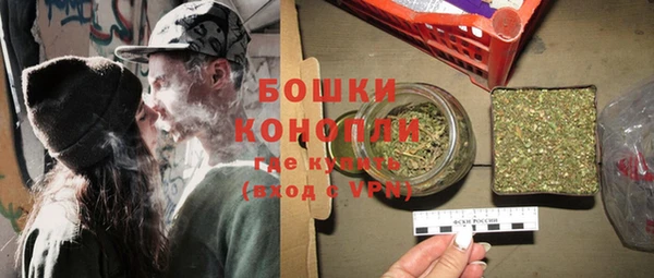 тгк Чита