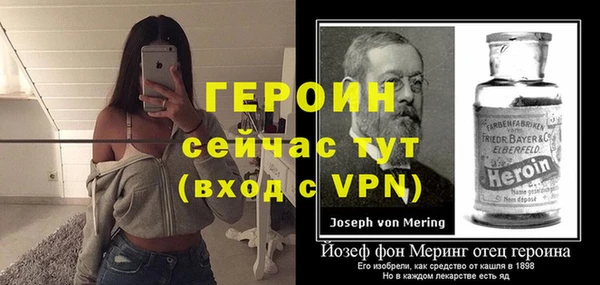 ALPHA PVP Иннополис