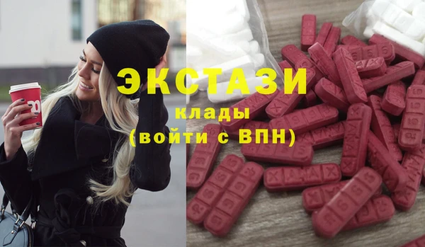 наркотики Зерноград