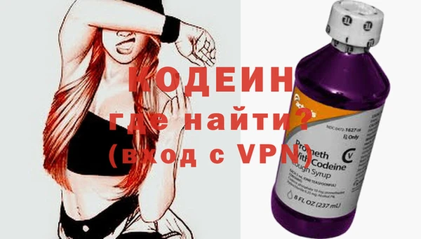 ALPHA PVP Иннополис